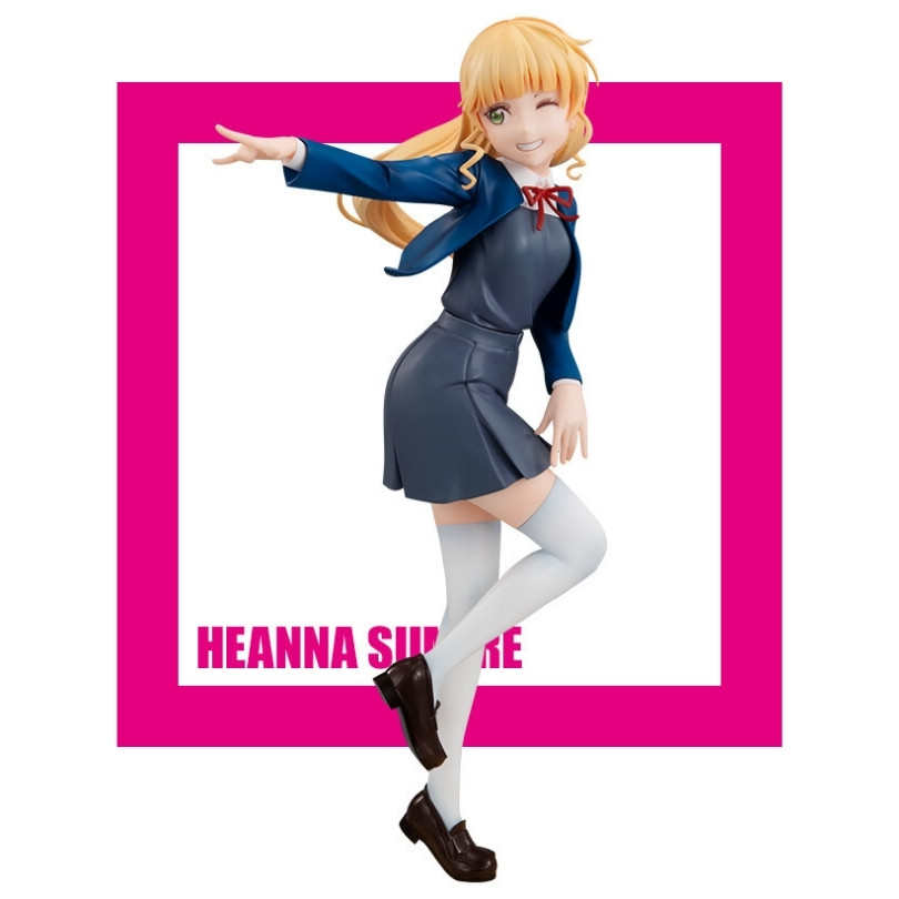 Heanna Sumire - Super Special Series - Love Live! Superstar (FuRyu)